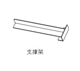 防輻射<a href='http://m.hmwca.cn/Search/index.asp?q=鉛板' target='_blank'>鉛板</a>施工