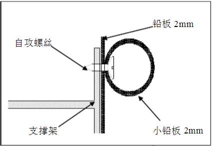 防輻射<a href='http://m.hmwca.cn/Search/index.asp?q=鉛板' target='_blank'>鉛板</a>施工安裝方法介紹