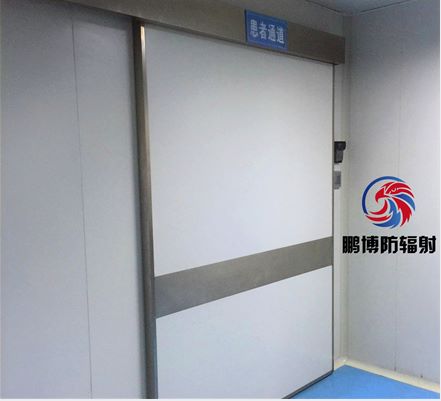 醫(yī)用鉛門|醫(yī)用防輻射鉛門|醫(yī)院防護門|醫(yī)院防護門廠家|醫(yī)院CT鉛門