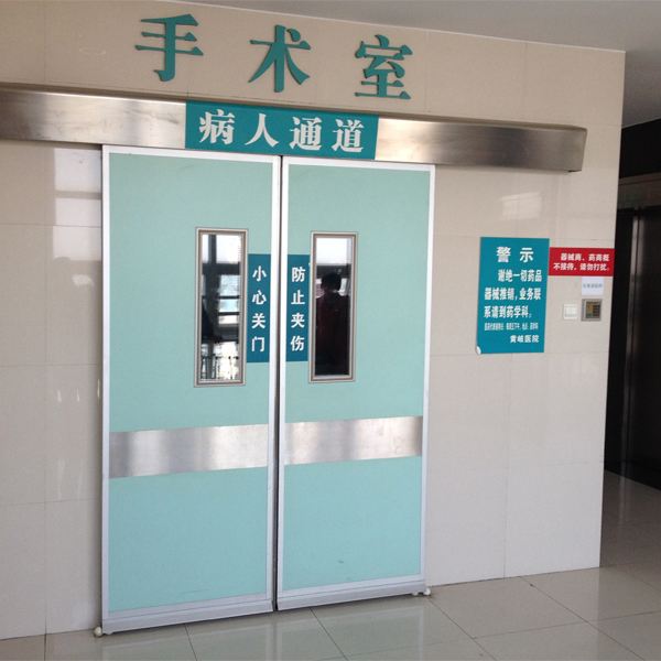 湖南防輻射鉛門|湖南鉛門|湖南鉛門廠家|湖南防輻射門